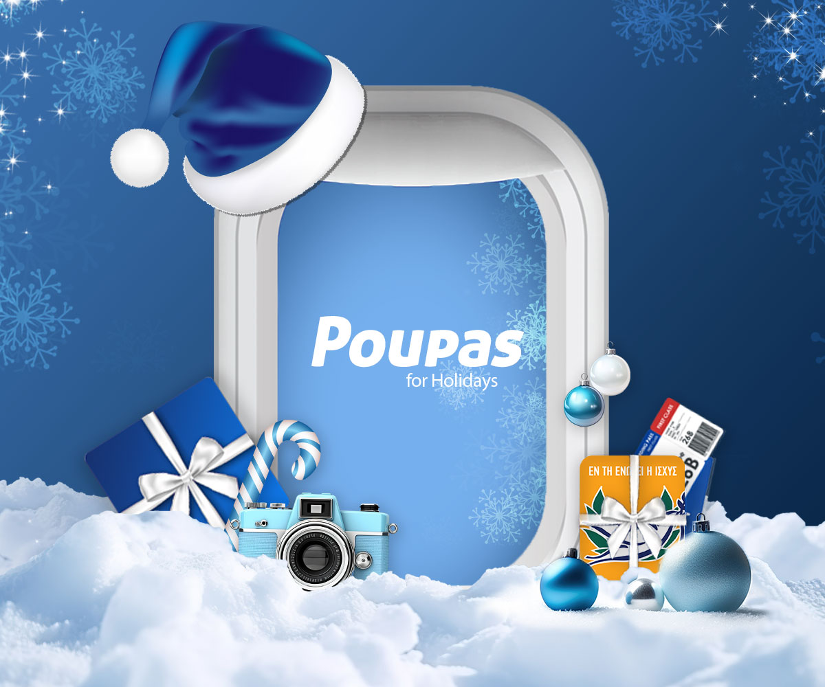 2024-Xmas-Campaing-03.jpg